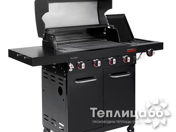 Газовый гриль Char-Broil Professional Core 4B